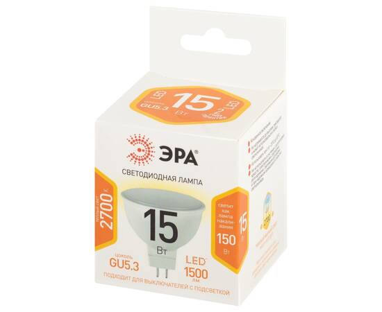Лампа светодиодная Эра STD LED MR16-15W-827-GU5.3 2700K, изображение 3