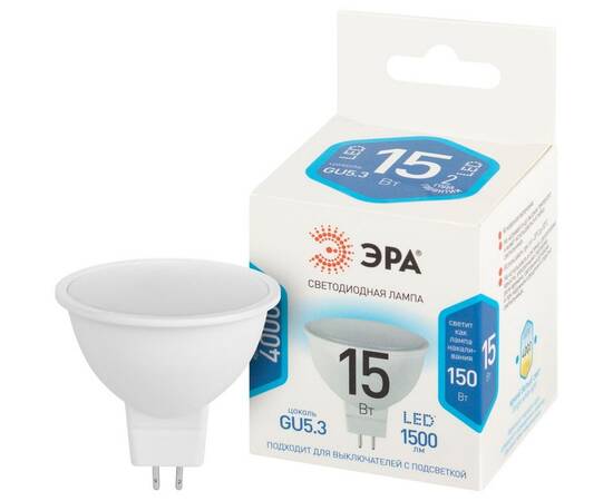 Лампа светодиодная Эра STD LED MR16-15W-840-GU5.3 4000K, изображение 2