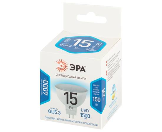 Лампа светодиодная Эра STD LED MR16-15W-840-GU5.3 4000K, изображение 3