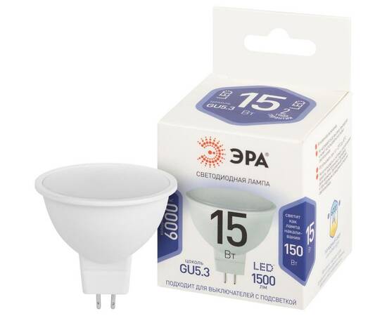 Лампа светодиодная Эра STD LED MR16-15W-860-GU5.3 6500K, изображение 2