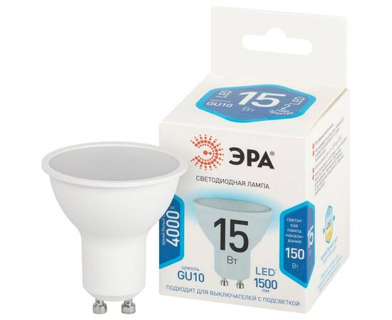 Лампа светодиодная Эра STD LED MR16-15W-840-GU10 4000K, изображение 2