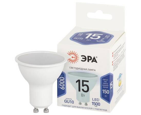 Лампа светодиодная Эра STD LED MR16-15W-860-GU10 6500K, изображение 2