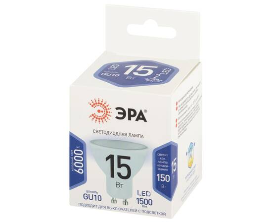 Лампа светодиодная Эра STD LED MR16-15W-860-GU10 6500K, изображение 3