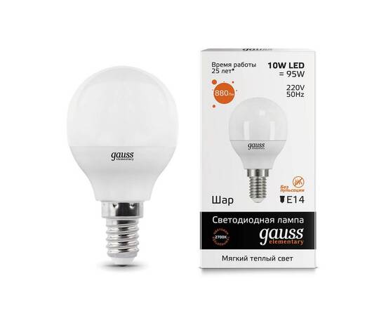 Лампа светодиодная Gauss E14 10W 3000K матовая 53110