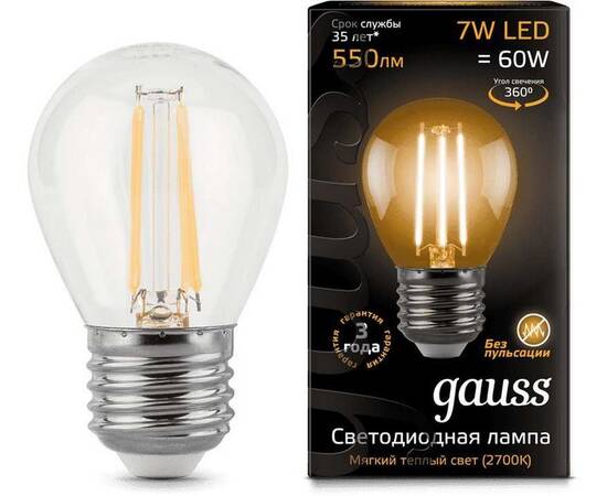 Лампа светодиодная филаментная Gauss E27 7W 2700К прозрачная 105802107