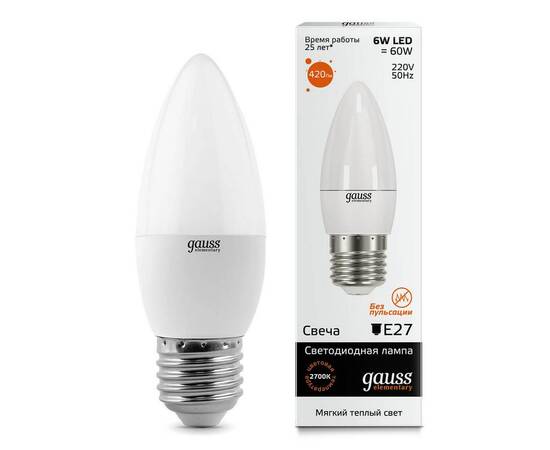 Лампа светодиодная Gauss E27 6W 3000K матовая 33216, изображение 2
