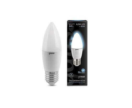 Лампа светодиодная Gauss E27 6.5W 4100К матовая 103102207