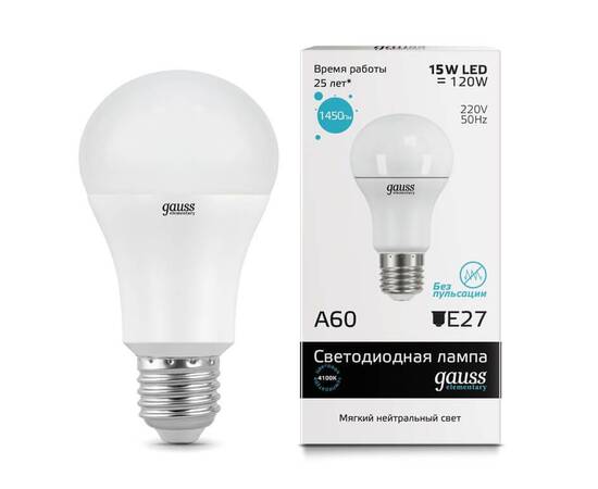 Лампа светодиодная Gauss E27 15W 4100K матовая 23225