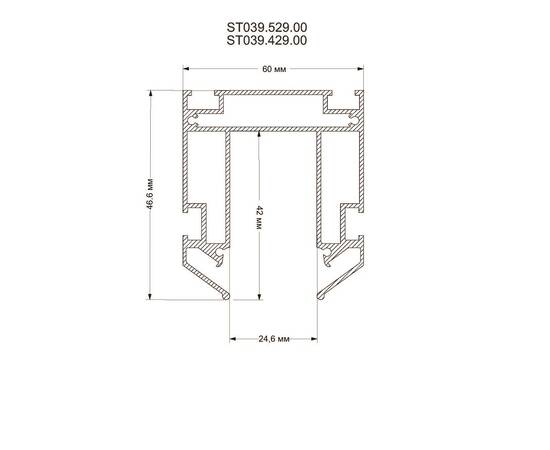 Шинопровод магнитный встраиваемый ST Luce Skyline 48 ST039.529.00, изображение 2