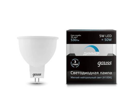 Лампа cветодиодная диммируемая Gauss GU5.3 5W 4100K матовая 101505205-D