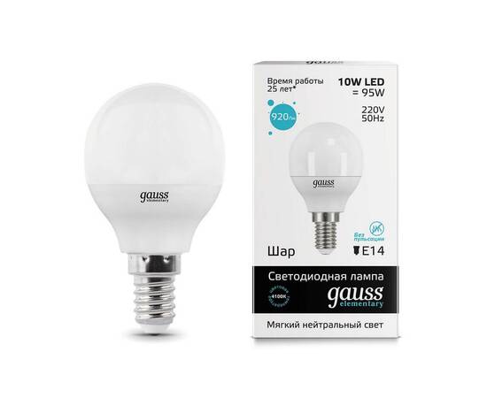 Лампа светодиодная Gauss E14 10W 4100K матовая 53120