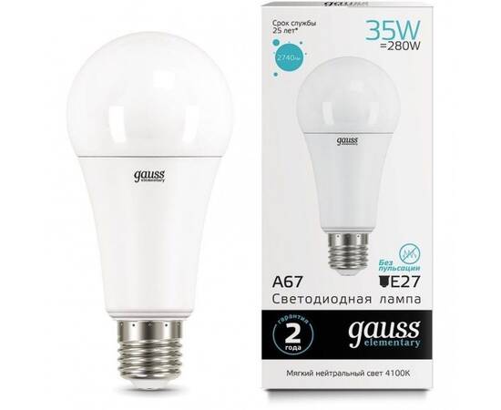 Лампа светодиодная Gauss E27 35W 4100K матовая 70225