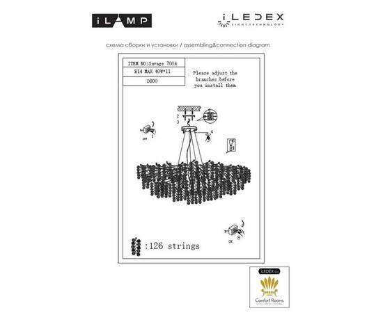 Подвесная люстра iLamp Savage 7004-D800 GD, изображение 2