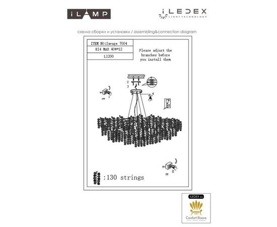 Подвесная люстра iLamp Savage 7004-L1200 GD, изображение 2