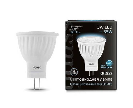 Лампа светодиодная Gauss GU4 3W 4100K матовая 132517203