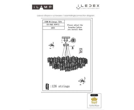 Подвесная люстра iLamp Savage 7204-D800 GD, изображение 2