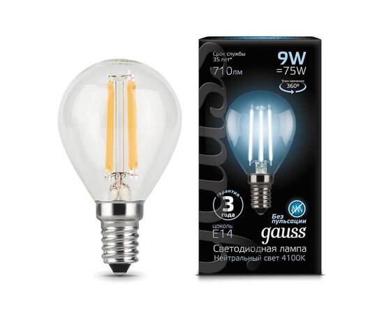 Лампа светодиодная филаментная Gauss E14 9W 4100К прозрачная 105801209