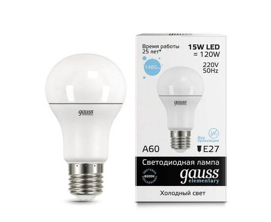 Лампа светодиодная Gauss E27 15W 6500K матовая 23235