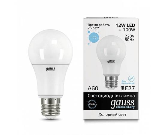 Лампа светодиодная Gauss E27 12W 6500K матовая 23232