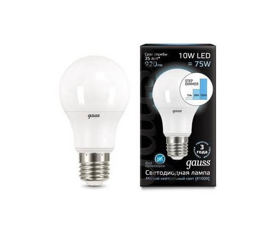 Лампа светодиодная диммируемая Gauss E27 10W 4100K матовая 102502210-S
