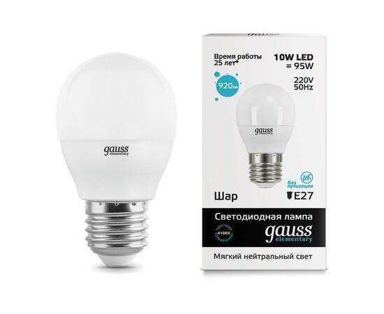 Лампа светодиодная Gauss E27 10W 4100K матовая 53220