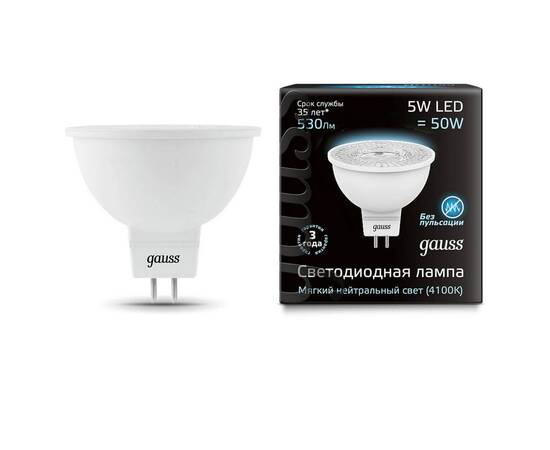 Лампа светодиодная Gauss GU5.3 5W 4100K матовая 101505205, изображение 2