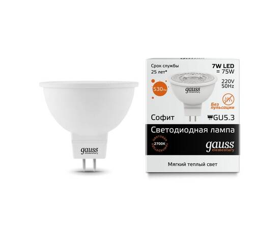 Лампа светодиодная Gauss GU5.3 5.5W 3000K матовая 13516