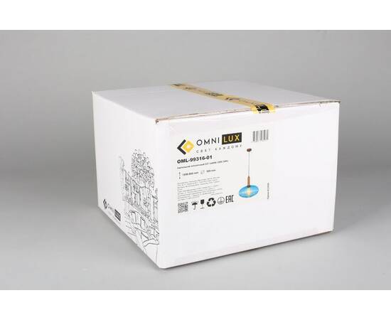 Подвесной светильник Omnilux Menfi OML-99316-01, изображение 6