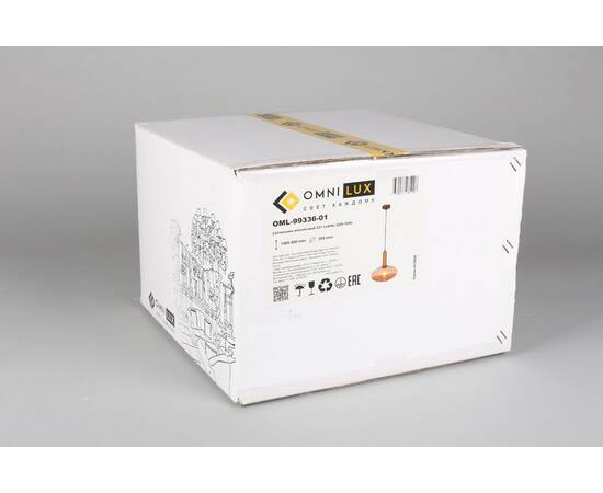 Подвесной светильник Omnilux Menfi OML-99336-01, изображение 2