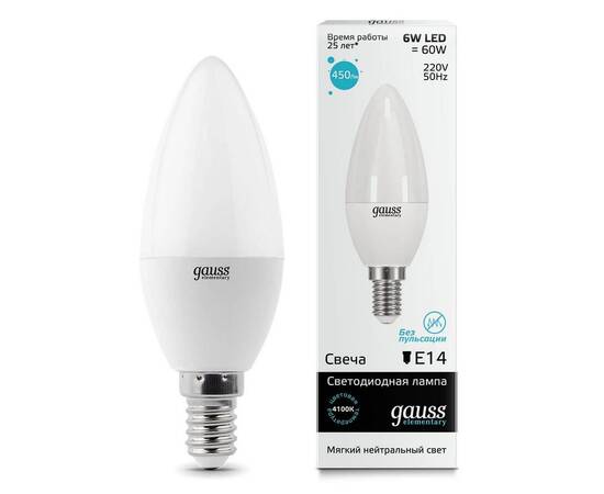 Лампа светодиодная Gauss E14 6W 4100K матовая 33126, изображение 2