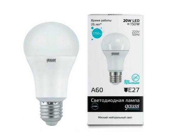 Лампа светодиодная Gauss E27 20W 4100K матовая 23229