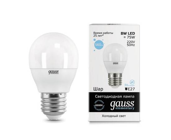 Лампа светодиодная Gauss E27 8W 6500K матовая 53238