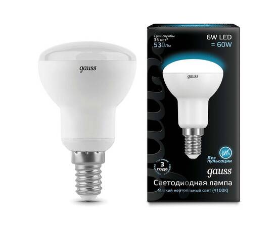 Лампа светодиодная рефлекторная Gauss E14 6W 4100K матовая 106001206