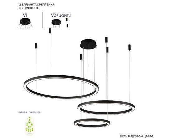 Подвесной светодиодный светильник Crystal Lux Fortuna SP158W Led Black, изображение 3