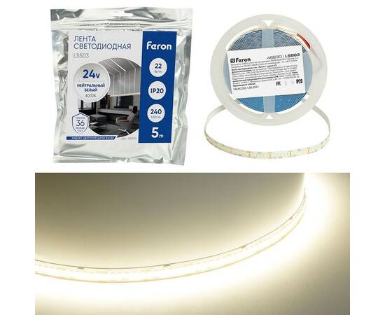 Светодиодная лента Feron 22W/m 240LED/m 2835SMD дневной белый 5М LS503 48830