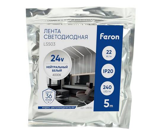Светодиодная лента Feron 22W/m 240LED/m 2835SMD дневной белый 5М LS503 48830, изображение 3