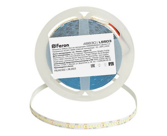 Светодиодная лента Feron 22W/m 240LED/m 2835SMD дневной белый 5М LS503 48830, изображение 4