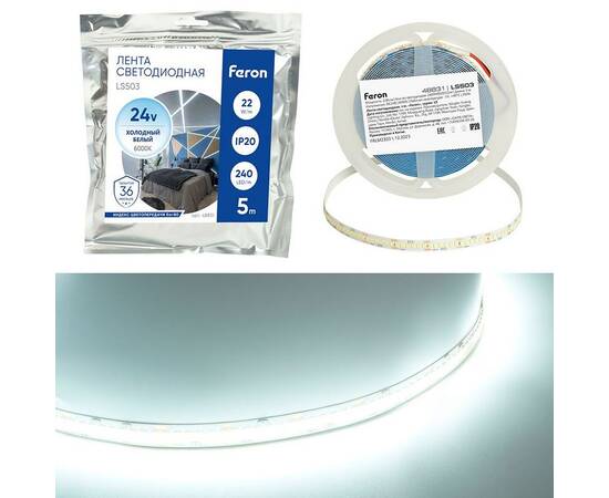 Светодиодная лента Feron 22W/m 240LED/m 2835SMD холодный белый 5М LS503 48831