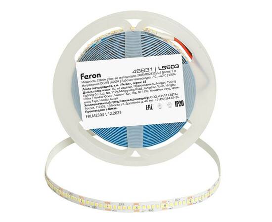 Светодиодная лента Feron 22W/m 240LED/m 2835SMD холодный белый 5М LS503 48831, изображение 3