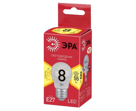 Лампа светодиодная Эра E27 8W 2700K LED P45-8W-827-E27 R Б0053028, изображение 3
