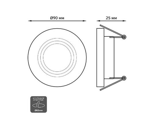 Встраиваемый светильник Gauss Backlight BL076, изображение 5