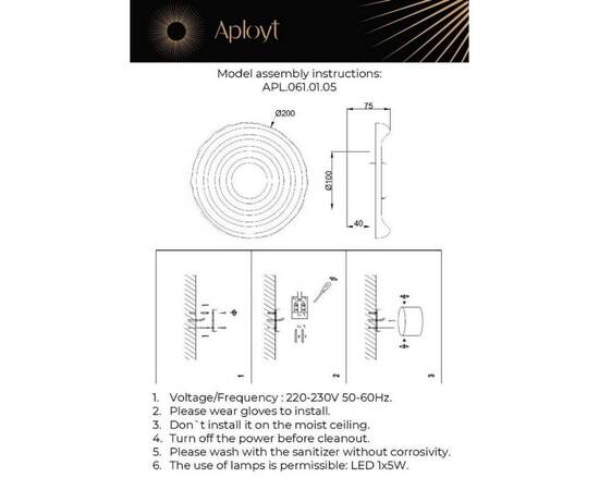 Настенный светильник Aployt Anecia APL.061.01.05, изображение 2