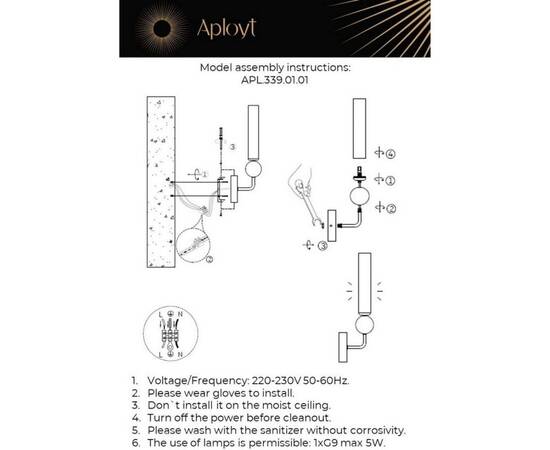 Бра Aployt Gienia APL.339.01.01, изображение 2
