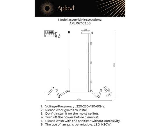 Подвесная люстра Aployt Honor APL.067.03.30, изображение 2