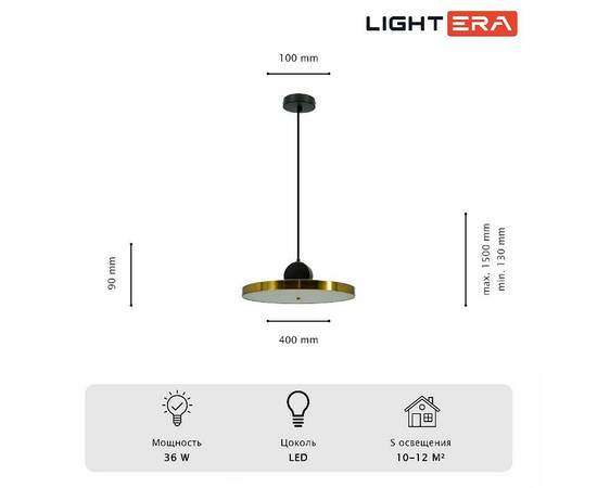 Подвесной светильник Lightera Myanmar LE132L-1GA, изображение 6