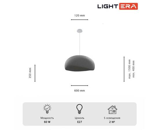 Подвесной светильник Lightera Stone LE206L-600S, изображение 5