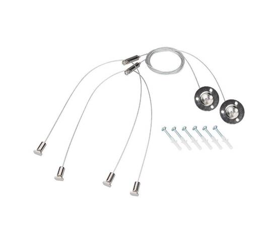 Подвес Arlight LINE-6070 2x2m Set (Pad 9x2mm) 056371