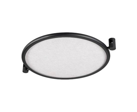 Трековый светильник Arlight ART-APRIORI-ACOUSTIC-R820-25W Day4000 049316