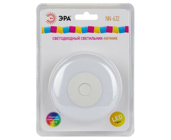 Ночник Эра NN-632-SW-W Б0057215, изображение 9