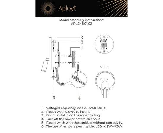 Спот Aployt Monik APL.346.01.02, изображение 2